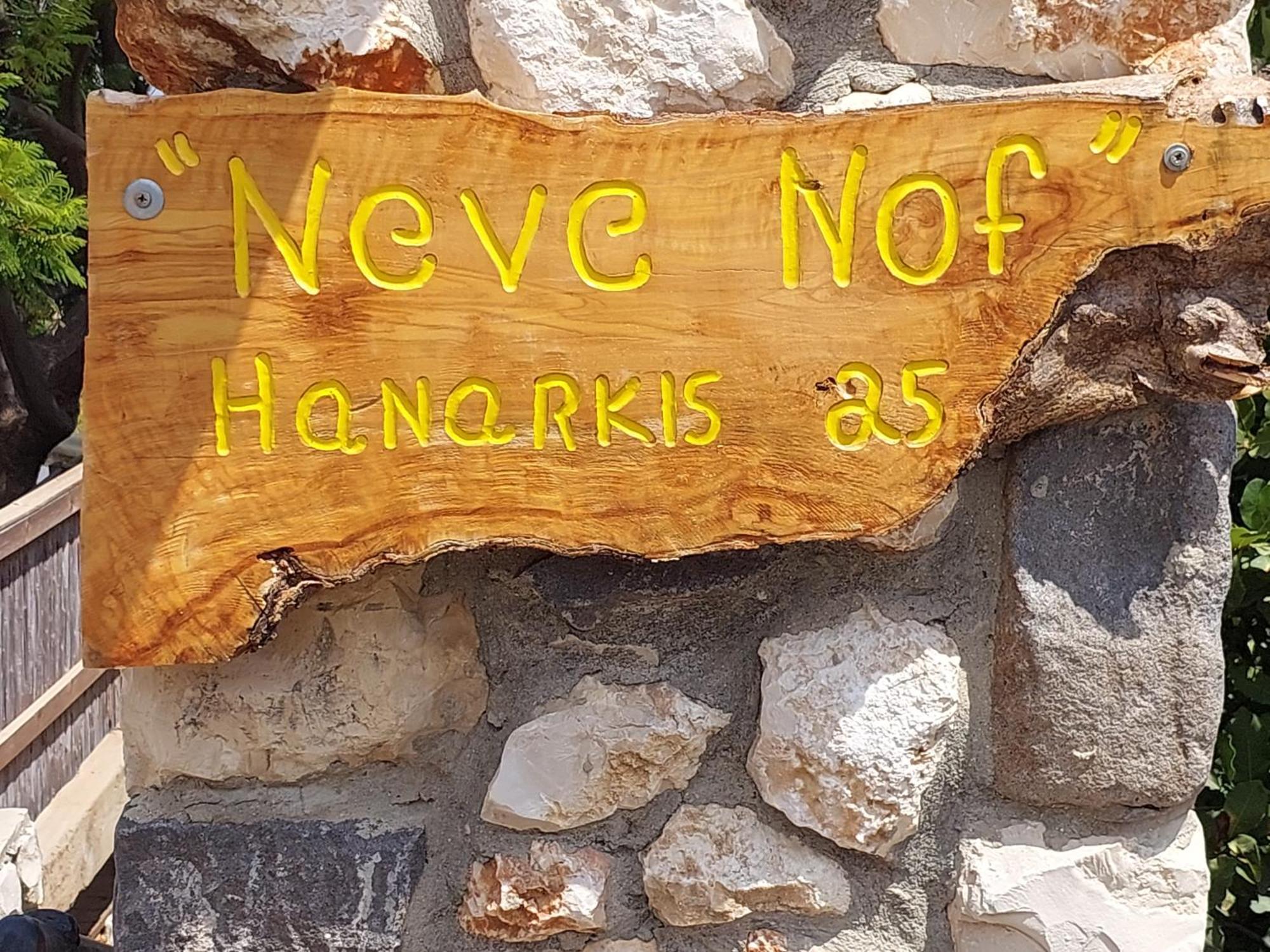 Neve Nof Apartman Ros Pinna Kültér fotó